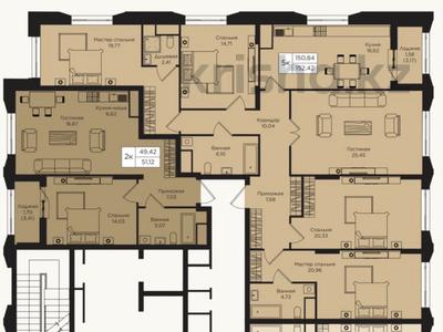 5-бөлмелі пәтер · 153 м² · 9 қабат, Кошкарбаева 1 — самая горячая цена, бағасы: 132.5 млн ₸ в Астане, Алматы р-н