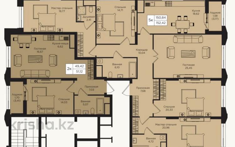 5-бөлмелі пәтер · 153 м² · 9 қабат, Кошкарбаева 1 — самая горячая цена, бағасы: 132.5 млн ₸ в Астане, Алматы р-н — фото 2