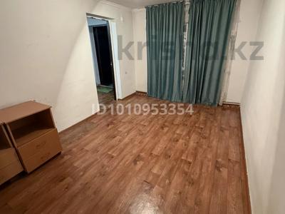 2 бөлме · 25 м², Шаңырақ-1 ш/а. 159 — Остановка Мақсат, бағасы: 60 000 ₸ в Алматы, Алатауский р-н