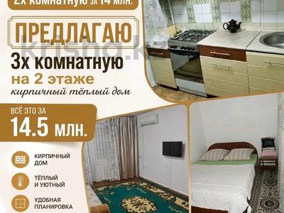 3-комнатная квартира · 50 м² · 2/4 этаж, Жетысу 30 за 14.5 млн ₸ в Талдыкоргане, мкр Жетысу