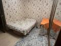 3-комнатная квартира · 80.6 м² · 8/9 этаж, мкр Аккент за 47.5 млн ₸ в Алматы, Алатауский р-н — фото 10