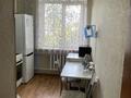 1-бөлмелі пәтер · 46 м² · 6/12 қабат, Ақсай-1 ш/а. 15А, бағасы: 15 000 ₸ в Алматы, Ауэзовский р-н — фото 12