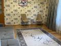 1-бөлмелі пәтер · 46 м² · 6/12 қабат, Ақсай-1 ш/а. 15А, бағасы: 15 000 ₸ в Алматы, Ауэзовский р-н — фото 7