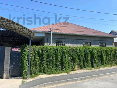 Отдельный дом · 6 комнат · 160 м² · 8 сот., мкр Курсай, Қосарал 37 — АЕМ, садик, магазин Дархан . за 55 млн ₸ в Шымкенте, Туран р-н