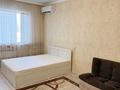 1-комнатная квартира · 41 м² · 6/9 этаж, улица Тлендиева 256б за 33.6 млн ₸ в Алматы, Бостандыкский р-н — фото 2