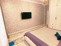 4-бөлмелі пәтер · 148 м² · 9/12 қабат, Розыбакиева 181а, бағасы: 1 млн ₸ в Алматы, Бостандыкский р-н — фото 57