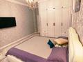 4-бөлмелі пәтер · 148 м² · 9/12 қабат, Розыбакиева 181а, бағасы: 1 млн ₸ в Алматы, Бостандыкский р-н — фото 58