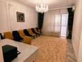 4-бөлмелі пәтер · 148 м² · 9/12 қабат, Розыбакиева 181а, бағасы: 1 млн ₸ в Алматы, Бостандыкский р-н — фото 86