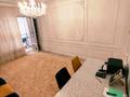 4-бөлмелі пәтер · 148 м² · 9/12 қабат, Розыбакиева 181а, бағасы: 1 млн ₸ в Алматы, Бостандыкский р-н — фото 93