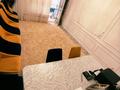 4-бөлмелі пәтер · 148 м² · 9/12 қабат, Розыбакиева 181а, бағасы: 1 млн ₸ в Алматы, Бостандыкский р-н — фото 95