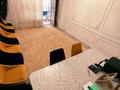 4-бөлмелі пәтер · 148 м² · 9/12 қабат, Розыбакиева 181а, бағасы: 1 млн ₸ в Алматы, Бостандыкский р-н — фото 96