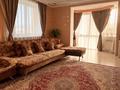 2-комнатная квартира · 74 м² · 10/16 этаж, Аль-фараби 53 в — Аль-Фараби -Бальзака за 400 000 ₸ в Алматы, Бостандыкский р-н — фото 6
