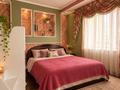 2-комнатная квартира · 74 м² · 10/16 этаж, Аль-фараби 53 в — Аль-Фараби -Бальзака за 400 000 ₸ в Алматы, Бостандыкский р-н — фото 8