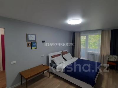 Аренда квартир посуточно в Карагандинской обл.: 1-комнатная квартира · 50 м² · 2/9 этаж, мкр Юго-Восток, Карбышева 2 — КарГУ за 10 000 〒 1-комнатная квартира · 50 м² · 2/9 этаж, мкр Юго-Восток, Карбышева 2 — КарГУ за 10 000 〒 в Караганде, Казыбек би р-н
