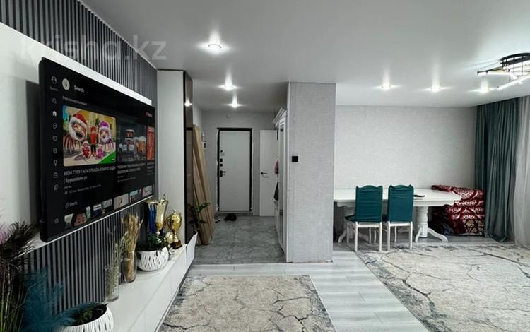 3-комнатная квартира · 80 м² · 4/6 этаж, Доспанова 2/3 за 34.5 млн ₸ в Астане, Сарайшык р-н — фото 9