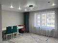 3-комнатная квартира · 80 м² · 4/6 этаж, Доспанова 2/3 за 34.5 млн ₸ в Астане, Сарайшык р-н — фото 4