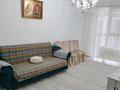 3-комнатная квартира · 89.6 м² · 9/10 этаж, Кульджинский тракт 153/49 — Бухтарминская за 350 000 ₸ в Алматы, Турксибский р-н — фото 12
