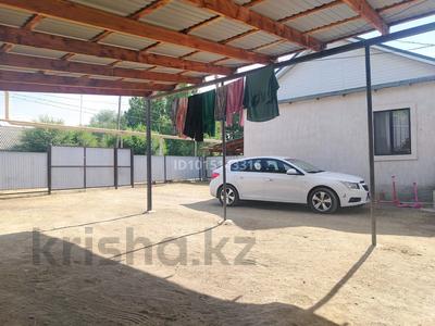 Часть дома · 3 комнаты · 75 м² · 7 сот., Кошек батыр 3 — Возле мечети Нур Фатима за 7 млн ₸ в Жамбыл (Жамбылский район)