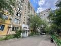 3-комнатная квартира · 72.2 м² · 5/9 этаж, Таугуль 1 за 61 млн ₸ в Алматы, Ауэзовский р-н — фото 21