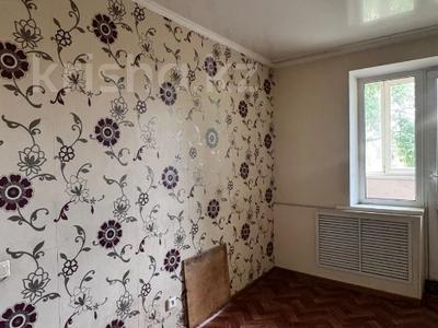 Продажа квартир в Северо-Казахстанской обл.: 5-комнатная квартира · 98 м² · 3/10 этаж, Жукова за 35.5 млн 〒 5-комнатная квартира · 98 м² · 3/10 этаж, Жукова за 35.5 млн 〒 в Петропавловске