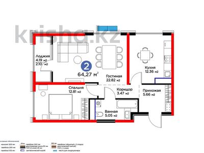 2-комнатная квартира · 65 м² · 5/9 этаж, мкр Нурсат 2, Байтерекова за ~ 47.5 млн 〒 в Шымкенте, Каратауский р-н