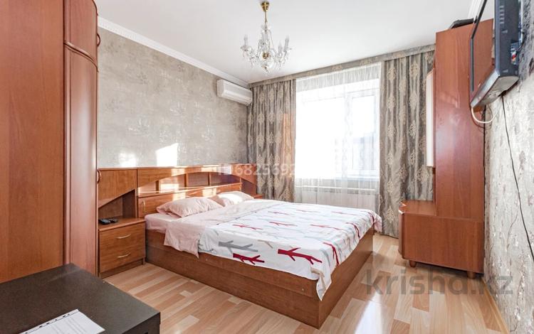 1-комнатная квартира · 37 м² · 7/9 этаж, С. Кубрина 22/1 за 15 000 ₸ в Астане, Сарыарка р-н — фото 2