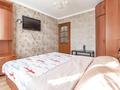 1-комнатная квартира · 37 м² · 7/9 этаж, С. Кубрина 22/1 за 15 000 ₸ в Астане, Сарыарка р-н — фото 3