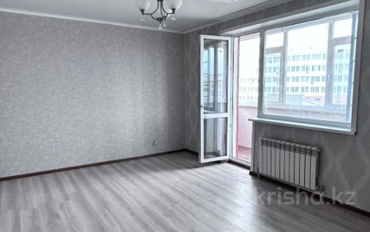 2-комнатная квартира, 50 м², 5/9 этаж, Ул. Пушкина за 24 млн 〒 в Костанае — фото 2