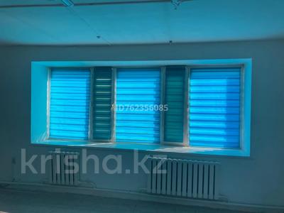 Свободное назначение · 70 м² за 260 000 ₸ в Астане, Сарыарка р-н