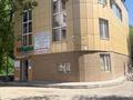 Свободное назначение · 70 м² за 260 000 ₸ в Астане, Сарыарка р-н — фото 10