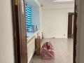 Свободное назначение · 70 м² за 260 000 ₸ в Астане, Сарыарка р-н — фото 9