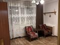 1-комнатная квартира · 33 м² · 6/9 этаж, мкр Юго-Восток, Мкр Юго-Восток, Гапеева 6 за 160 000 ₸ в Караганде, Казыбек би р-н — фото 4