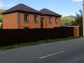 Дом · 4 комнаты · 85 м², Шоссейная 11 — Альп за 80 000 〒 в Усть-Каменогорске