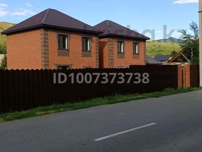 Дом · 4 комнаты · 85 м², Шоссейная 11 — Альп за 80 000 〒 в Усть-Каменогорске