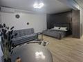 1-комнатная квартира · 40 м² · 17/20 этаж, 17-й микрорайон за 200 000 ₸ в Шымкенте, Аль-Фарабийский р-н — фото 2