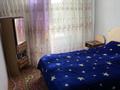 2-комнатная квартира, 52 м², 8/10 этаж, Камзина 362 за 18 млн 〒 в Павлодаре — фото 5