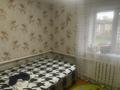 Жеке үй · 3 бөлме · 45.8 м² · 48.5 жүзд., Кудайбердиева — Белова акылбекова, бағасы: 11 млн ₸ в Талдыкоргане — фото 9