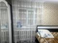 Жеке үй · 3 бөлме · 45.8 м² · 48.5 жүзд., Кудайбердиева — Белова акылбекова, бағасы: 11 млн ₸ в Талдыкоргане — фото 8