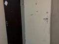 1-бөлмелі пәтер · 33 м² · 1/5 қабат, мкр Айнабулак-3 121 — Паладина, бағасы: 25 млн ₸ в Алматы, Жетысуский р-н — фото 14