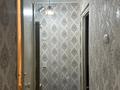 1-бөлмелі пәтер · 33 м² · 1/5 қабат, мкр Айнабулак-3 121 — Паладина, бағасы: 25 млн ₸ в Алматы, Жетысуский р-н — фото 8