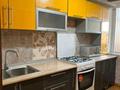 2-бөлмелі пәтер · 64 м² · 3/5 қабат, 3-й укрупенный квартал 8 — Султан базар и ажар напротив, бағасы: 150 000 ₸ в  — фото 10