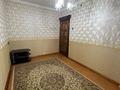 2-бөлмелі пәтер · 64 м² · 3/5 қабат, 3-й укрупенный квартал 8 — Султан базар и ажар напротив, бағасы: 150 000 ₸ в  — фото 7
