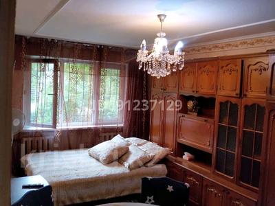 Аренда квартир в Алматы: 3-комнатная квартира · 60 м² · 1/4 этаж, мкр №8 — Абая (Мате Залка )Отеген Батыра за 290 000 〒 3-комнатная квартира · 60 м² · 1/4 этаж, мкр №8 — Абая (Мате Залка )Отеген Батыра за 290 000 〒 в Алматы, Ауэзовский р-н