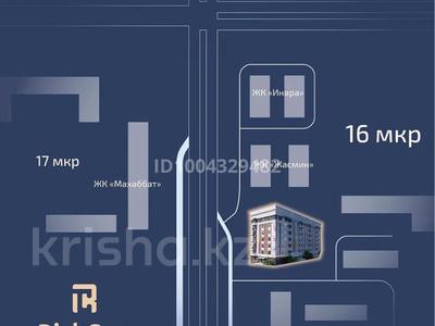2-комнатная квартира · 65 м² · 7/7 этаж, 16-й мкр 35/1 за 16 млн 〒 в Актау