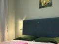 2-комнатная квартира · 47.4 м² · 6/13 этаж, Просп. Назарбаева за 49 млн ₸ в Алматы, Жетысуский р-н — фото 4