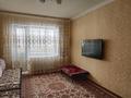 2-комнатная квартира, 55 м², 3/4 этаж, Гамалея 1 за 21 млн 〒 в Таразе — фото 8