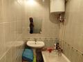2-комнатная квартира · 59.2 м² · 1/2 этаж, Сарсекова 55 — Гоголя за 16 млн ₸ в Караганде, Казыбек би р-н — фото 13