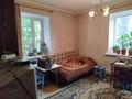 2-комнатная квартира · 59.2 м² · 1/2 этаж, Сарсекова 55 — Гоголя за 16 млн ₸ в Караганде, Казыбек би р-н — фото 3