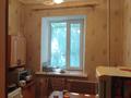 2-комнатная квартира · 59.2 м² · 1/2 этаж, Сарсекова 55 — Гоголя за 16 млн ₸ в Караганде, Казыбек би р-н — фото 8