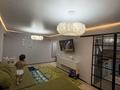 3-комнатная квартира · 58 м² · 3/5 этаж, мкр Алмагуль, Гагарина 276/1 за 55 млн ₸ в Алматы, Бостандыкский р-н — фото 8